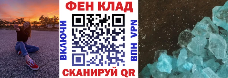 дарк нет наркотические препараты  Стерлитамак  Амфетамин Premium 