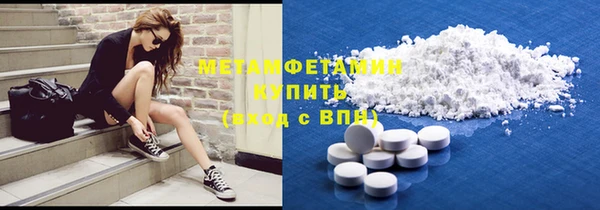 PSILOCYBIN Абдулино