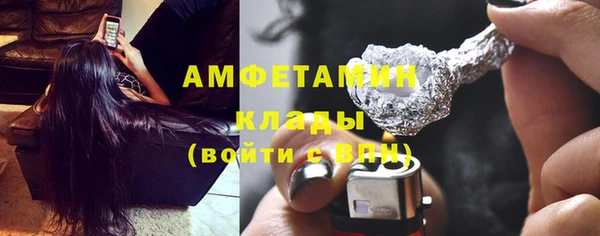 PSILOCYBIN Абдулино