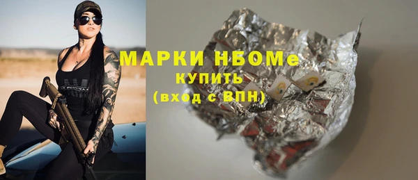 PSILOCYBIN Абдулино