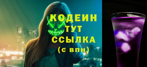 PSILOCYBIN Абдулино