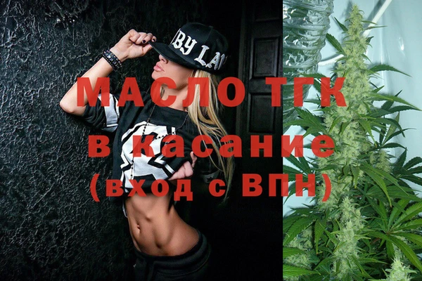 PSILOCYBIN Абдулино