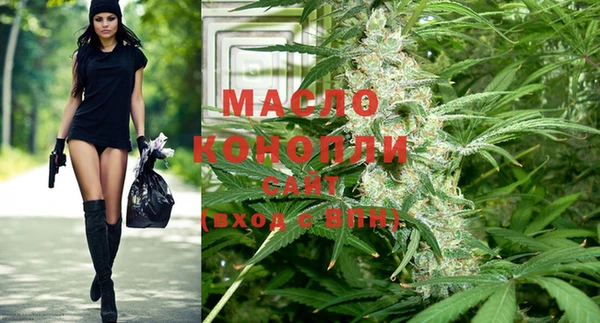 кокаин Абаза