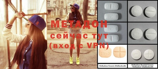 PSILOCYBIN Абдулино
